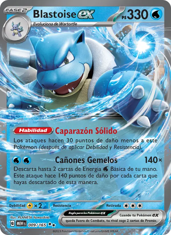 Carte Pokémon Tortank-ex #009 — Pokémon 151