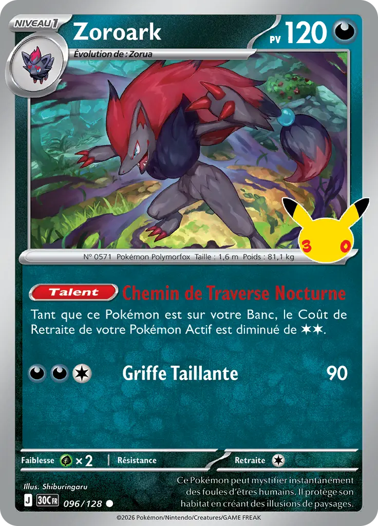 Carte Pokémon Zoroark #096 — 30ᵉ Anniversaire