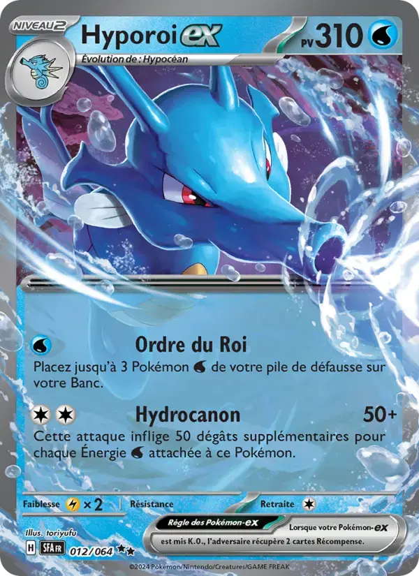 Carte Pokémon Hyporoi-ex #012 — Fable Nébuleuse