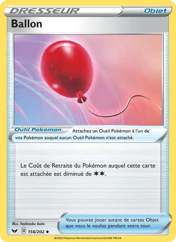 Carte Pokémon Ballon #156 — Épée et Bouclier