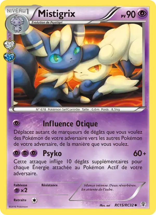 Carte Pokémon Mistigrix #RC15 — Générations