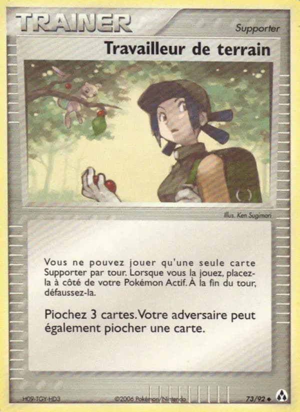 Carte Pokémon Travailleur de terrain #73 — Créateurs de Légendes