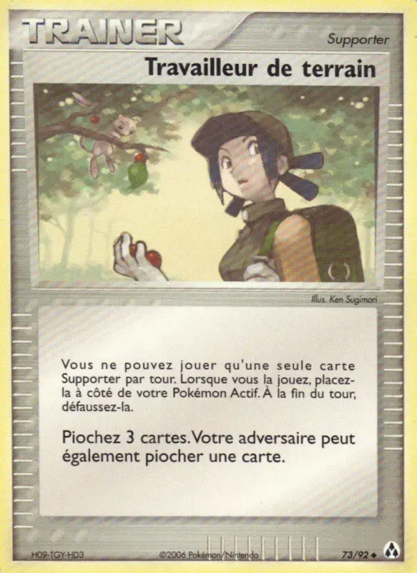 Carte Pokémon Travailleur de terrain #73 — Créateurs de Légendes