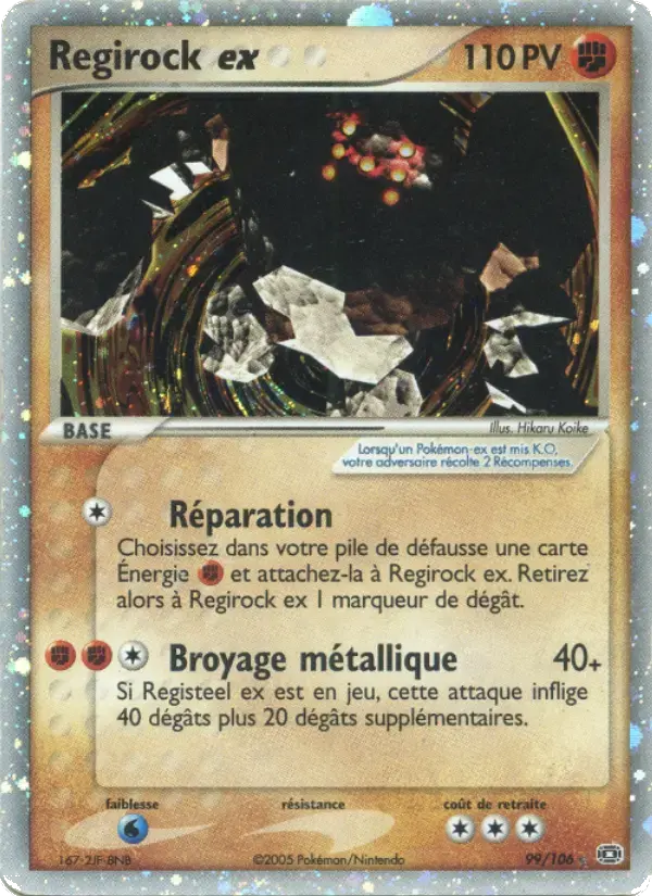 Carte Pokémon Regirock ex #99 — Émeraude