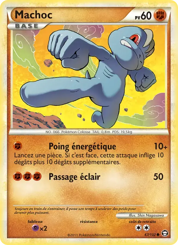 Carte Pokémon Machoc #67 — Triomphe