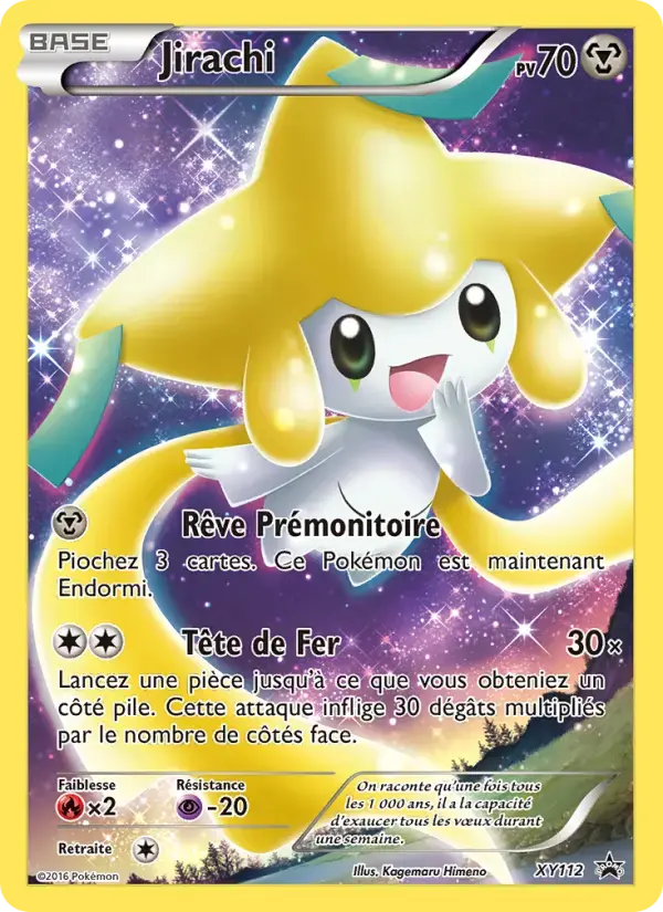 Carte Pokémon Jirachi #XY112 — Promos X&Y