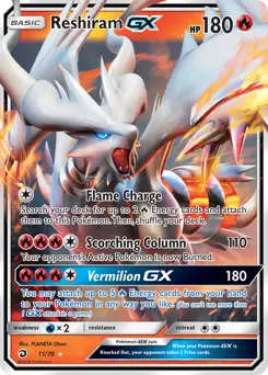 Reshiram GX #11 — Dragon Majesty