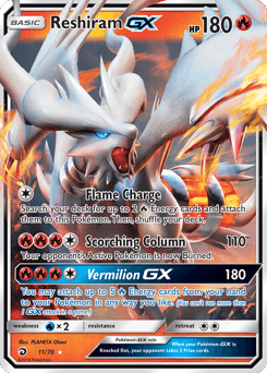 Carte Pokémon Reshiram GX #11 — Majesté des Dragons