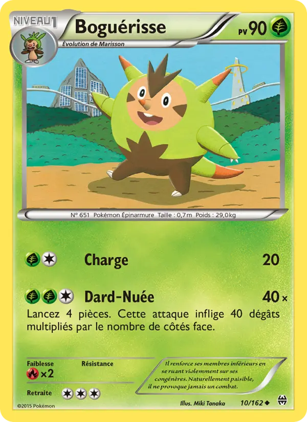 Carte Pokémon Boguérisse #10 — Impulsion Turbo