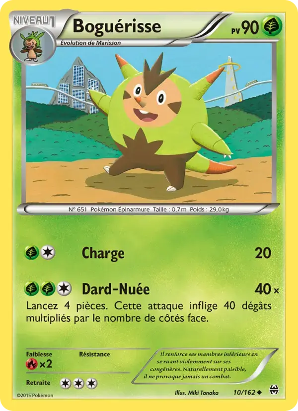 Carte Pokémon Boguérisse #10 — Impulsion Turbo