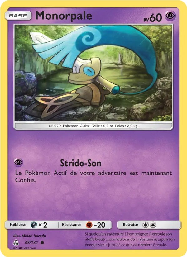 Carte Pokémon Monorpale #47 — Lumière Interdite