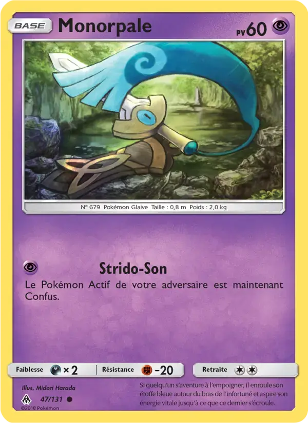 Carte Pokémon Monorpale #47 — Lumière Interdite