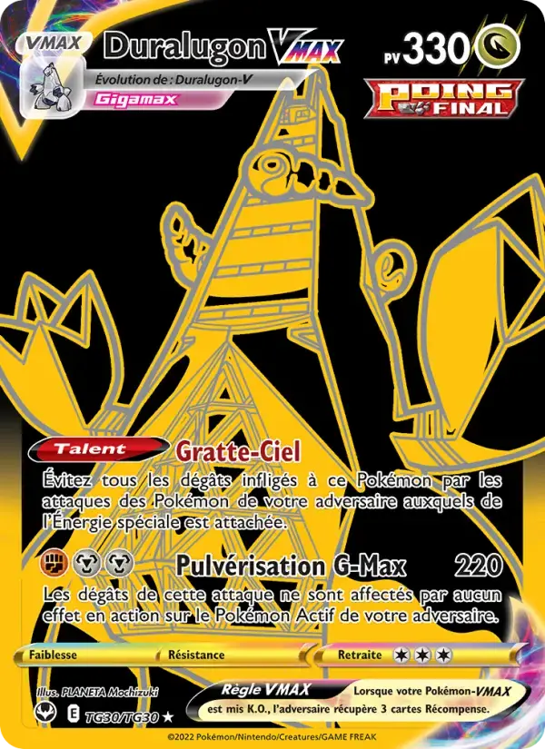 Carte Pokémon Duralugon VMAX #TG30 — Tempête Argentée