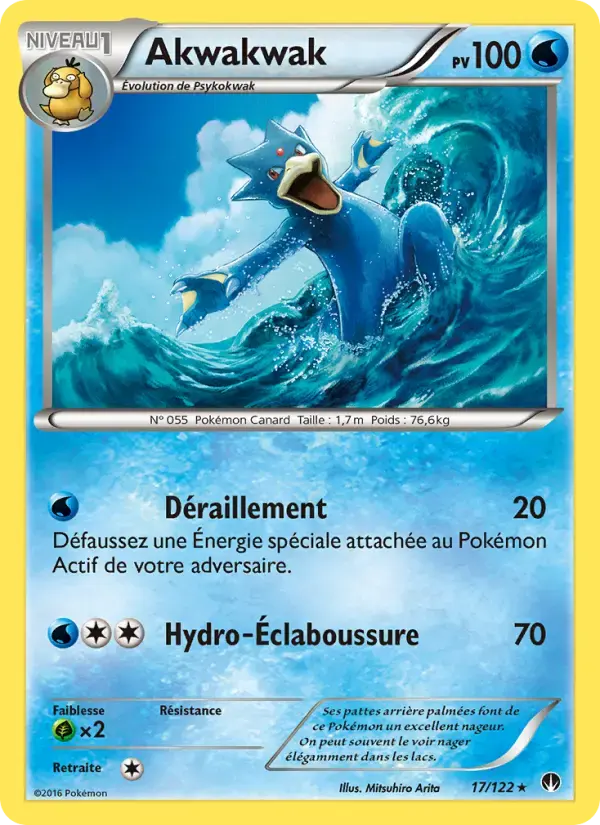 Carte Pokémon Akwakwak #17 — Rupture Turbo