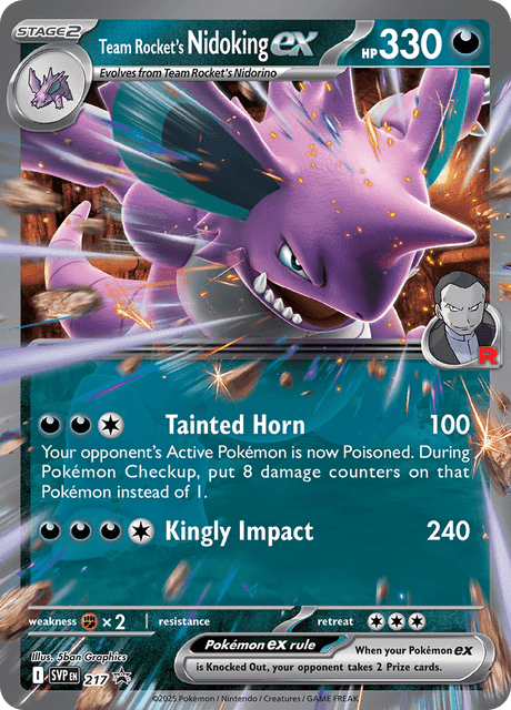 Carte Pokémon Nidoking-ex de la Team Rocket #217 — Promos Écarlate et Violet