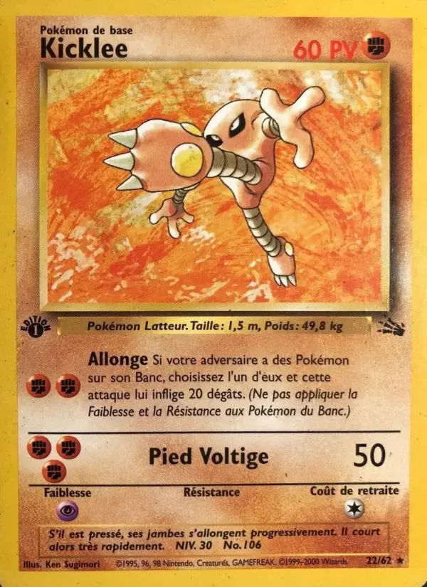 Carte Pokémon Kicklee #22 — Fossile