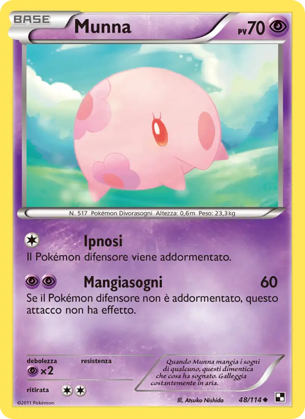 Carte Pokémon Munna #48 — Noir et Blanc