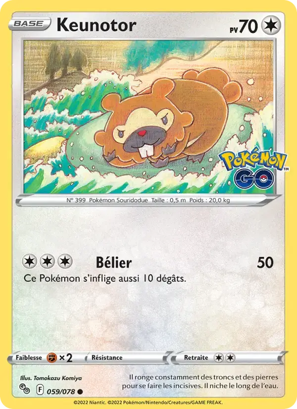 Carte Pokémon Keunotor #059 — Pokémon GO