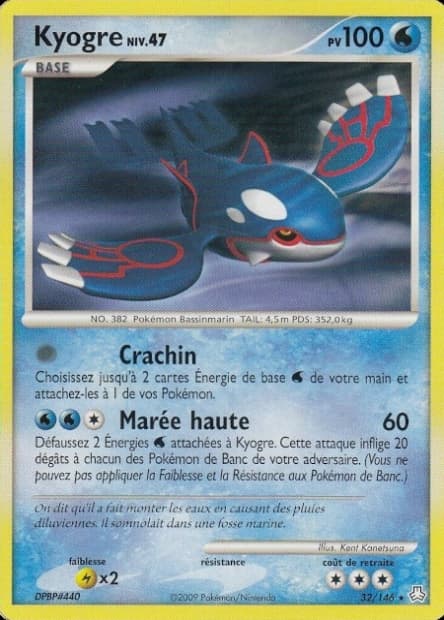 Carte Pokémon Kyogre #32 — Éveil des Légendes