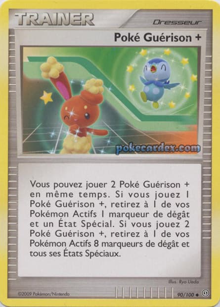 Carte Pokémon Poké Guérison + #90 — Tempête