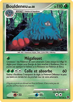 Carte Pokémon Bouldeneu #10 — Duels au Sommet
