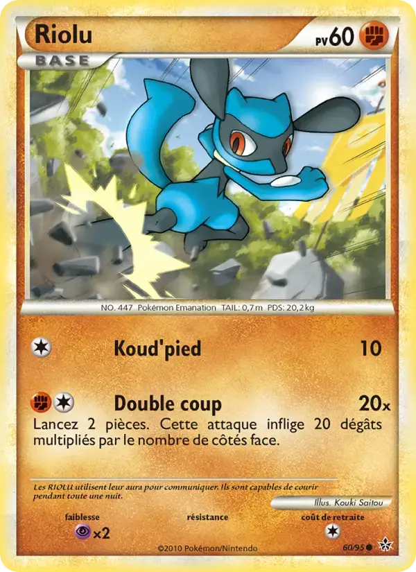 Carte Pokémon Riolu #60 — Déchaînement