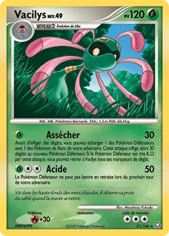 Carte Pokémon Vacilys #21 — Éveil des Légendes
