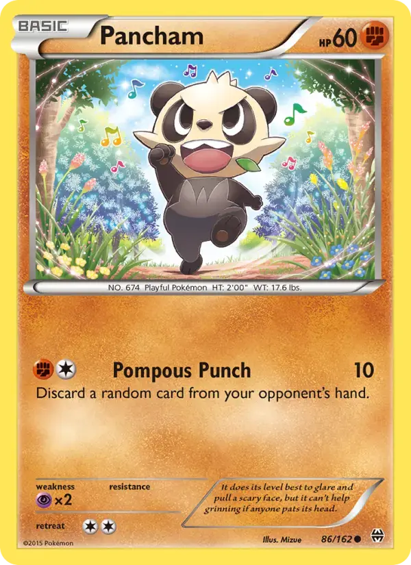 Pancham #86 — BREAKthrough