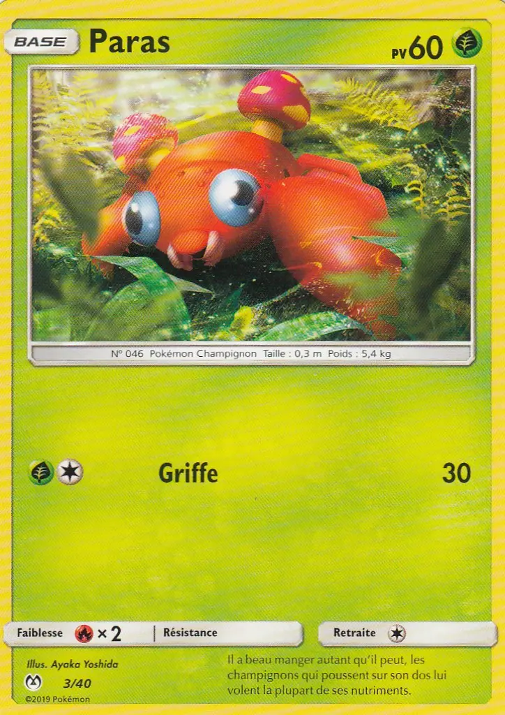 Carte Pokémon Paras #3 — 2019 Promo McDonald's