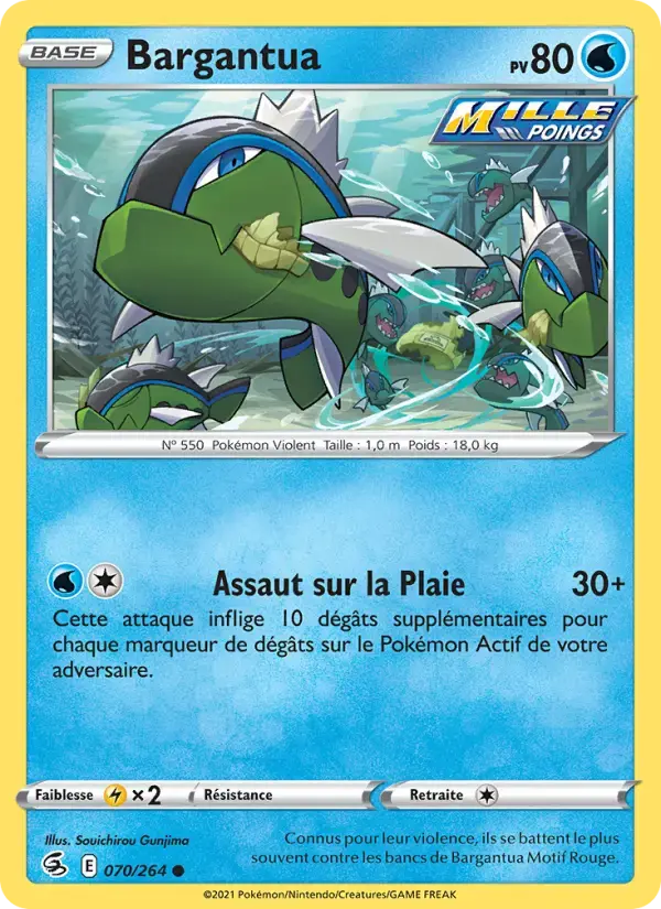 Carte Pokémon Bargantua #70 — Poing de Fusion