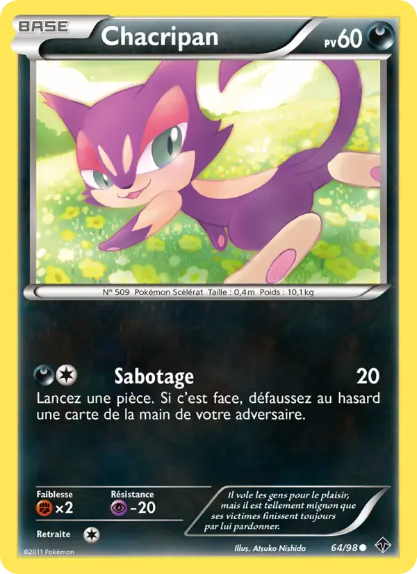 Carte Pokémon Chacripan #64 — Pouvoirs Émergents
