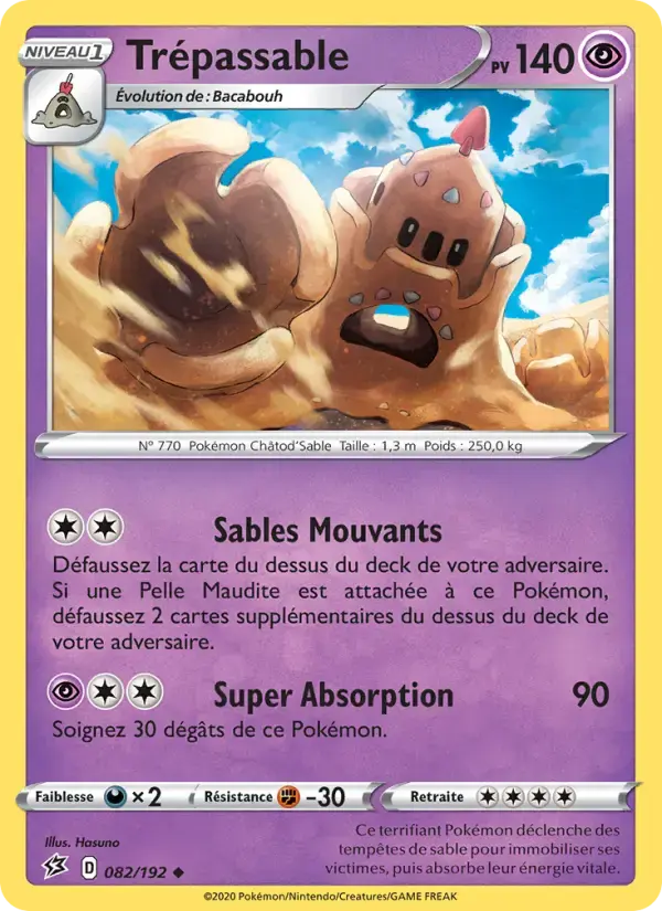 Carte Pokémon Trépassable #82 — Clash des Rebelles