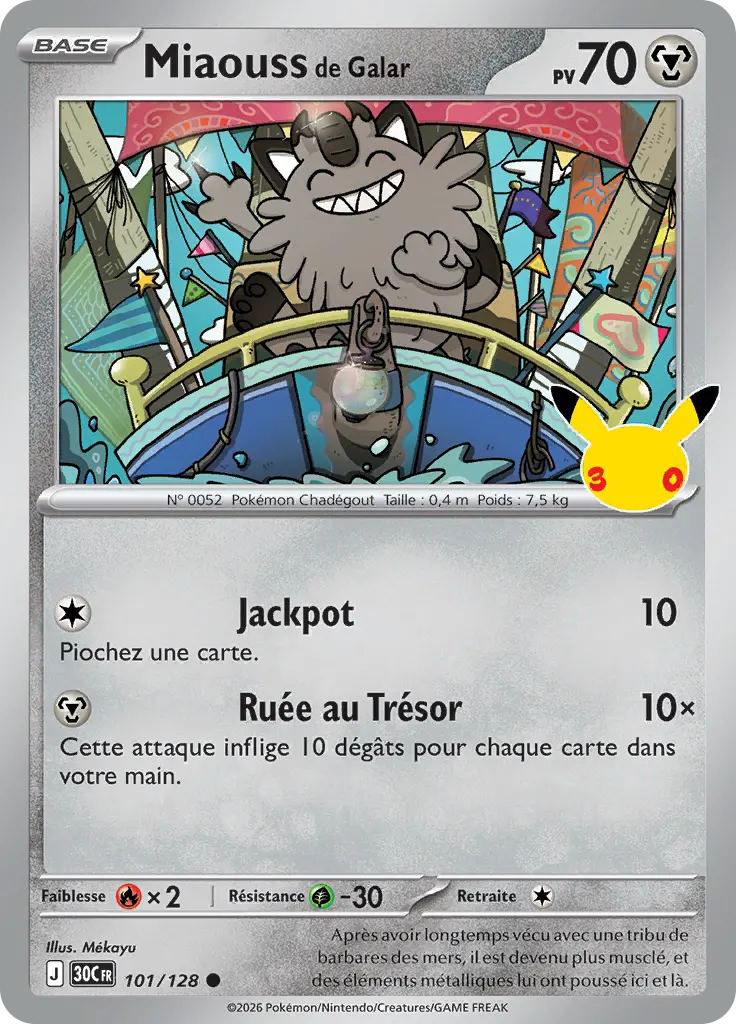 Carte Pokémon Miaouss de Galar #101 — 30ᵉ Anniversaire