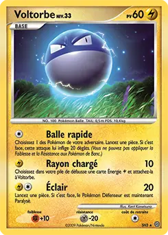 Carte Pokémon Voltorbe #SH3 — Tempête