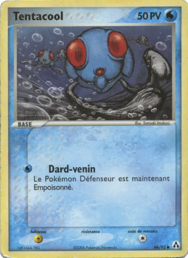Carte Pokémon Tentacool #66 — Créateurs de Légendes