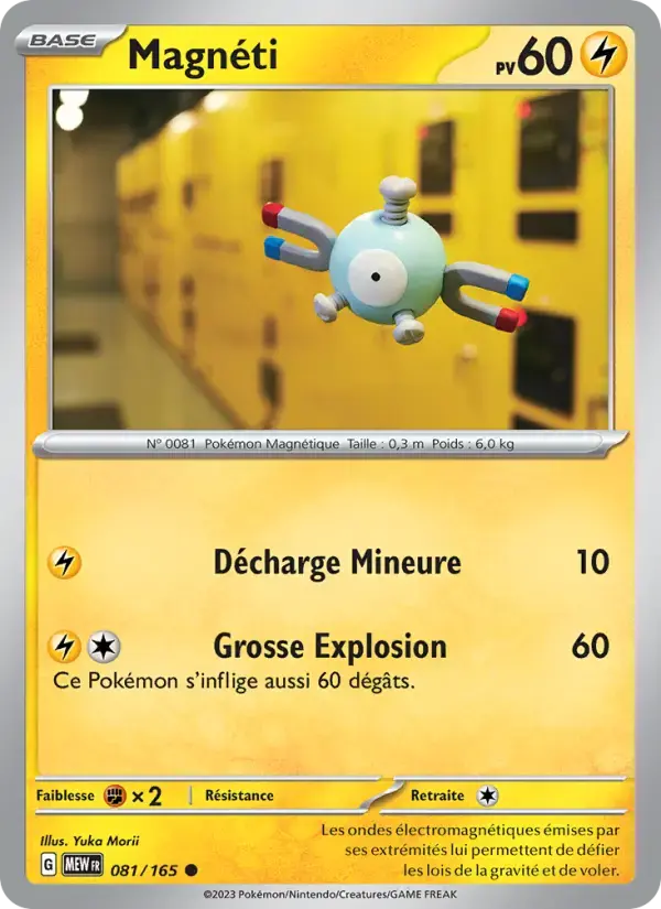 Carte Pokémon Magnéti #081 — Pokémon 151