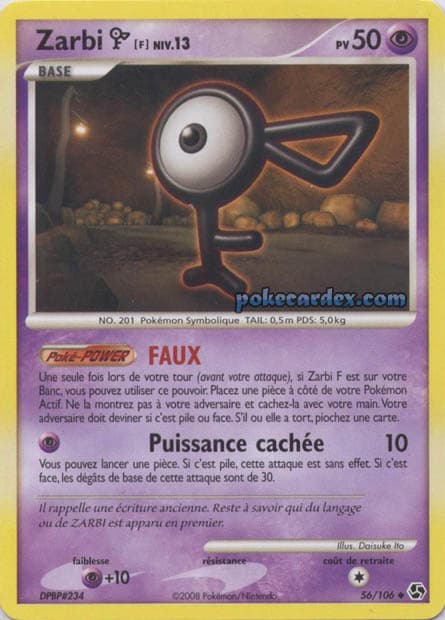 Carte Pokémon Zarbi F #56 — Grands Envols
