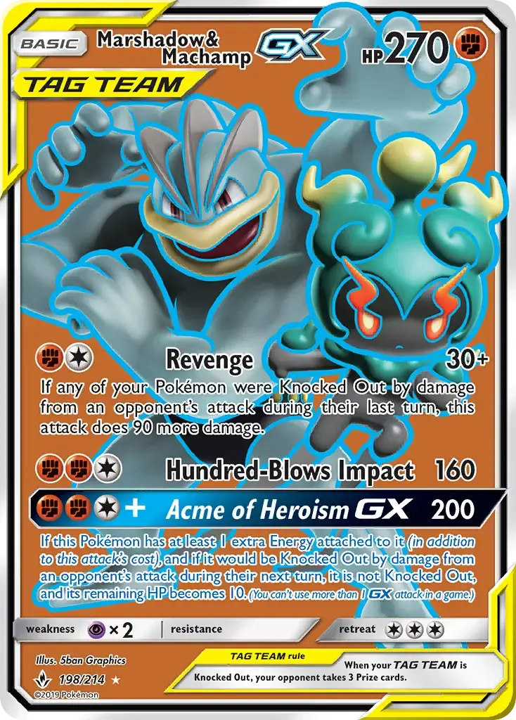Marshadow & Machamp GX #198 — Unbroken Bonds