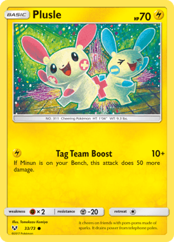 Carte Pokémon Posipi #33 — Légendes Brillantes
