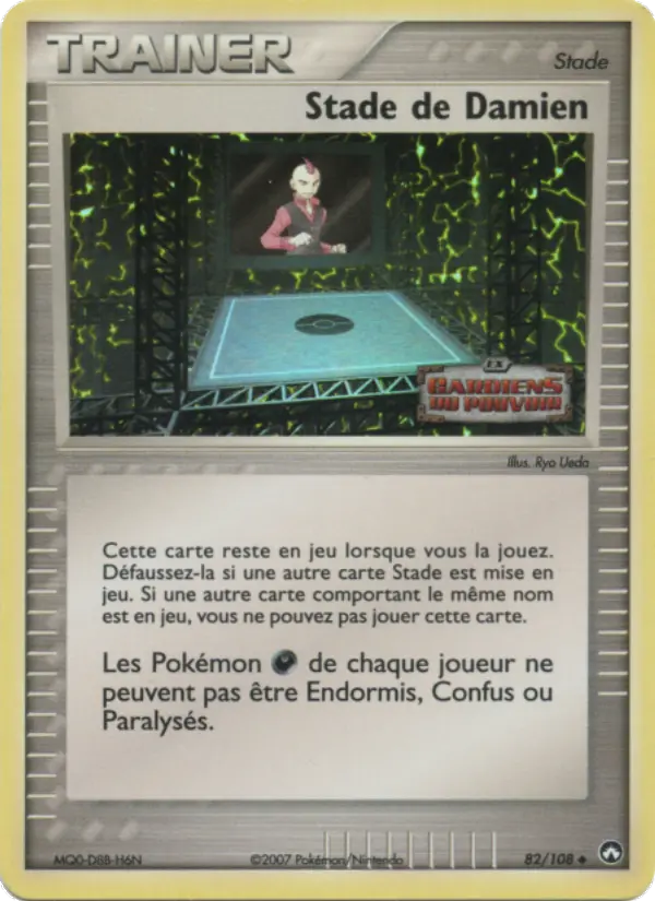 Carte Pokémon Stade de Damien #82 — Gardiens du Pouvoir