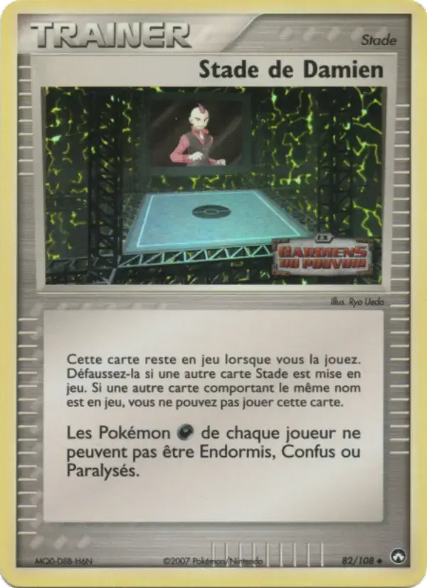 Carte Pokémon Stade de Damien #82 — Gardiens du Pouvoir