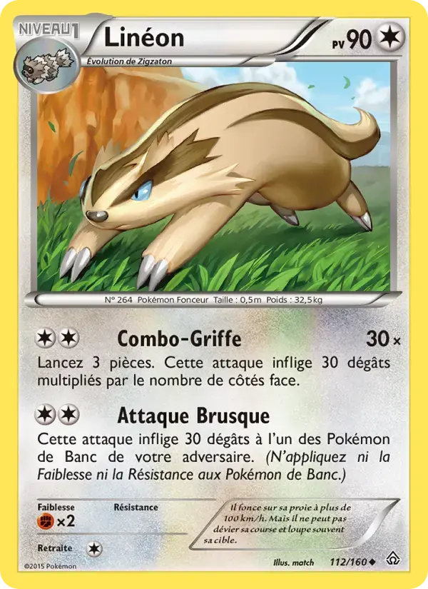 Carte Pokémon Linéon #112 — Primo-Choc