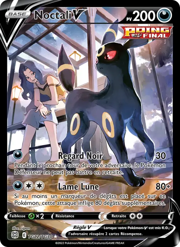Carte Pokémon Noctali V #TG22 — Stars Étincelantes