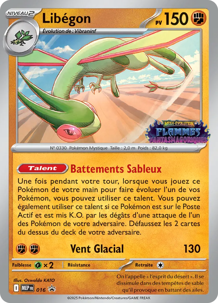 Carte Pokémon Libégon #016 — Promos Méga-Évolution