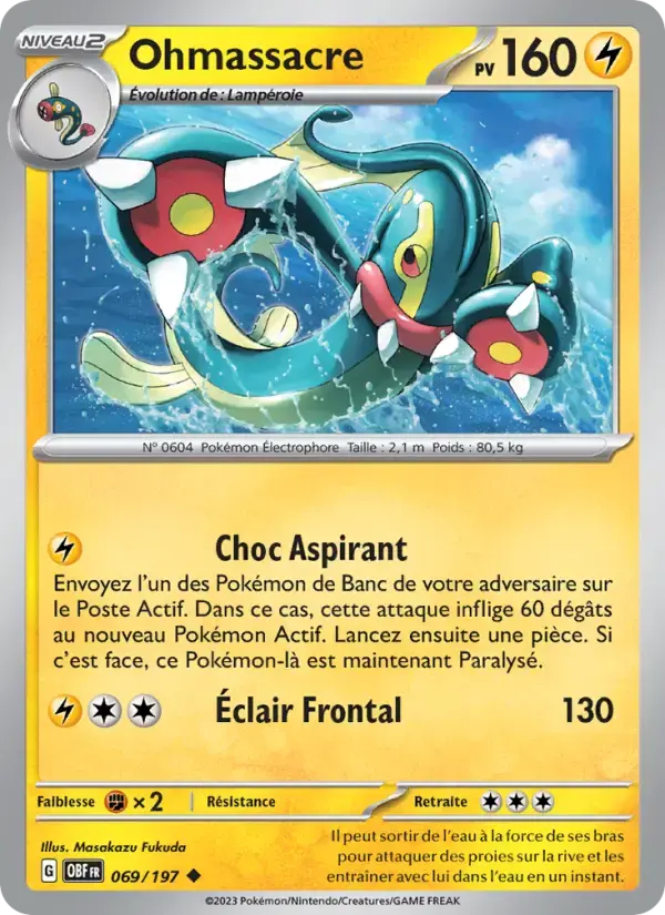 Carte Pokémon Ohmassacre #069 — Flammes Obsidiennes