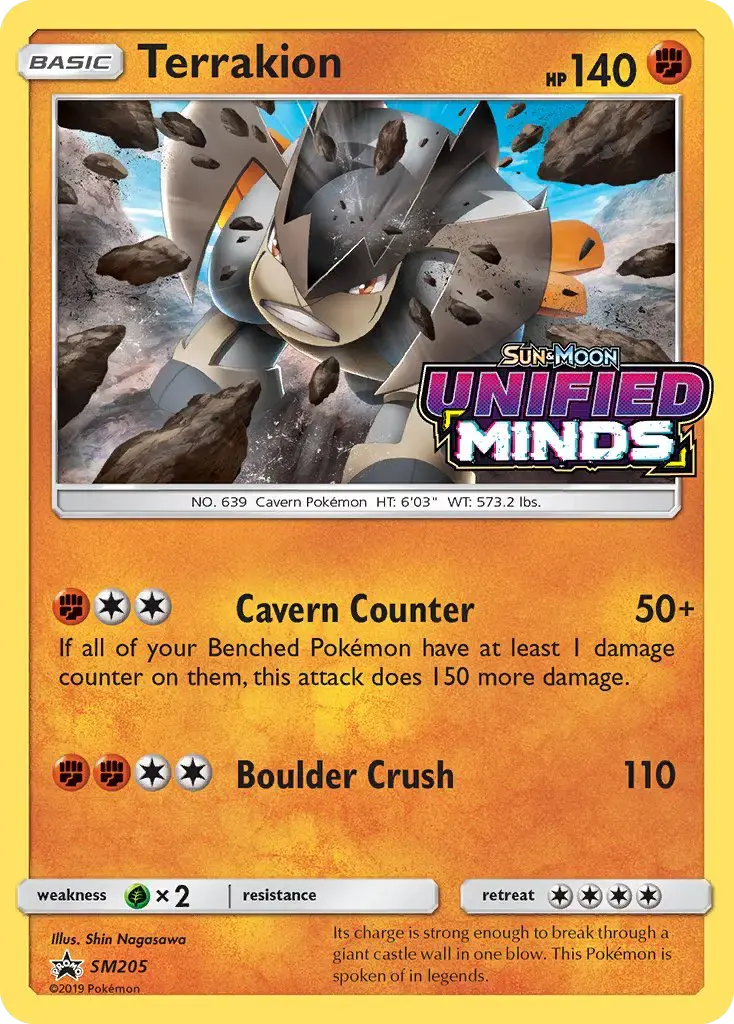 Terrakion #SM205 — Sun & Moon Promos