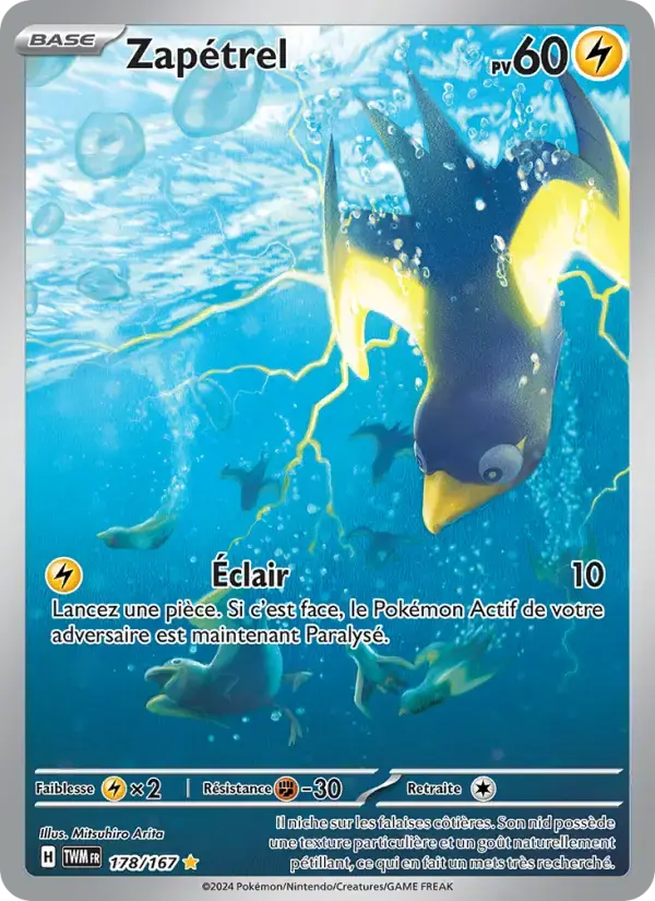 Carte Pokémon Zapétrel #178 — Mascarade Crépusculaire