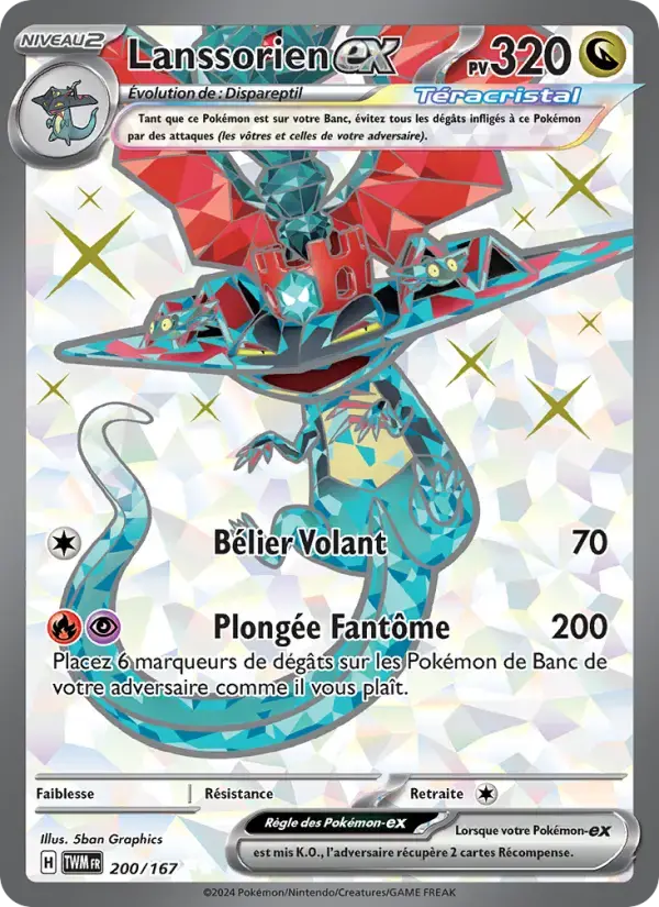 Carte Pokémon Lanssorien-ex #200 — Mascarade Crépusculaire