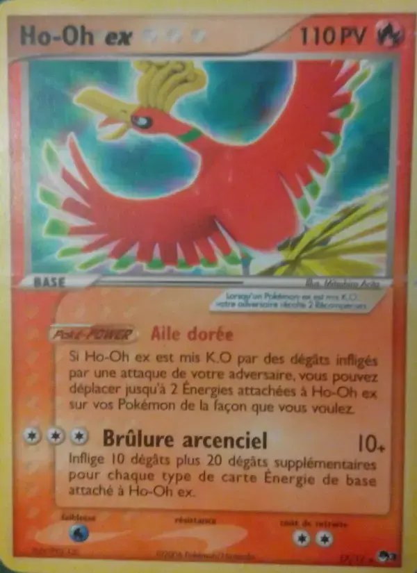 Carte Pokémon Ho-Oh ex #17 — POP 3