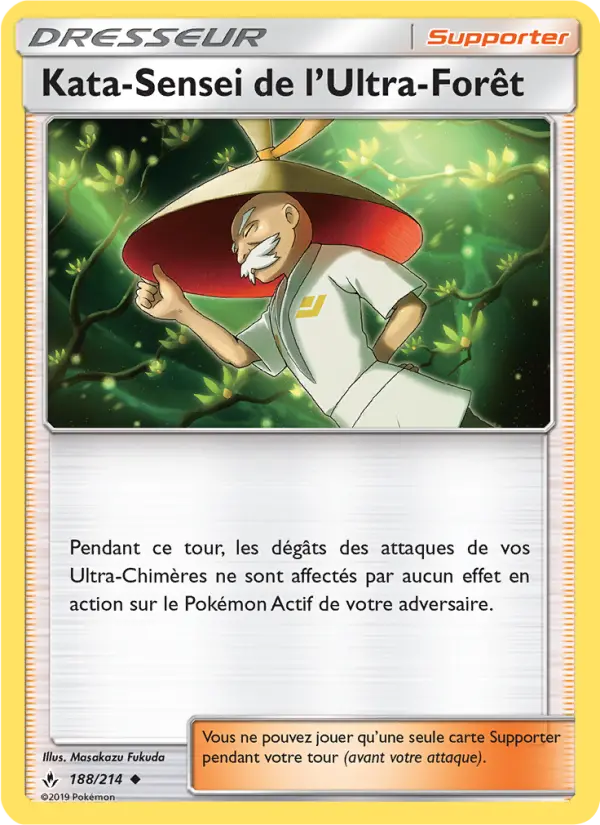 Carte Pokémon Kata-Sensei de l’Ultra-Forêt #188 — Alliance Infaillible